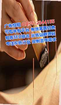 景泰卵妹教育科技经营部